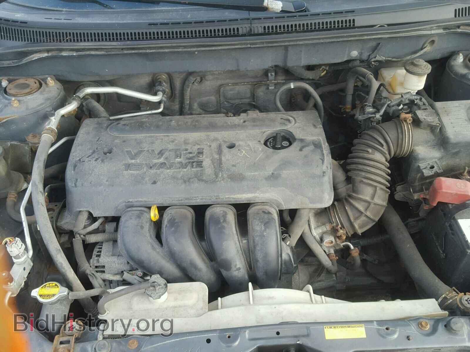 2007 TOYOTA COROLLA - VIN: 2T1BR32E17C794757 - Фото 7
