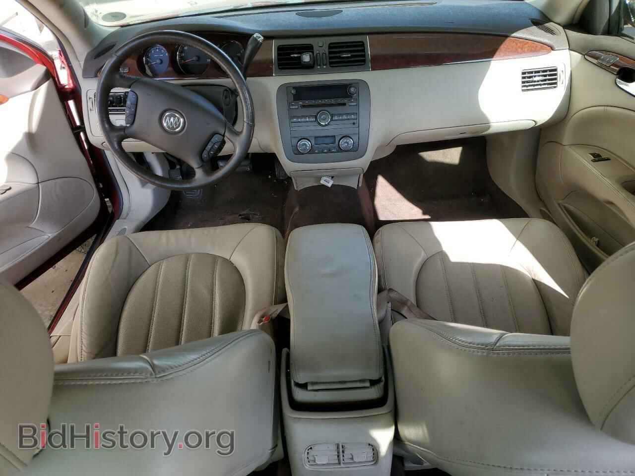 2008 BUICK LUCERNE - VIN: 1G4HD57258U176151 - Фото 8