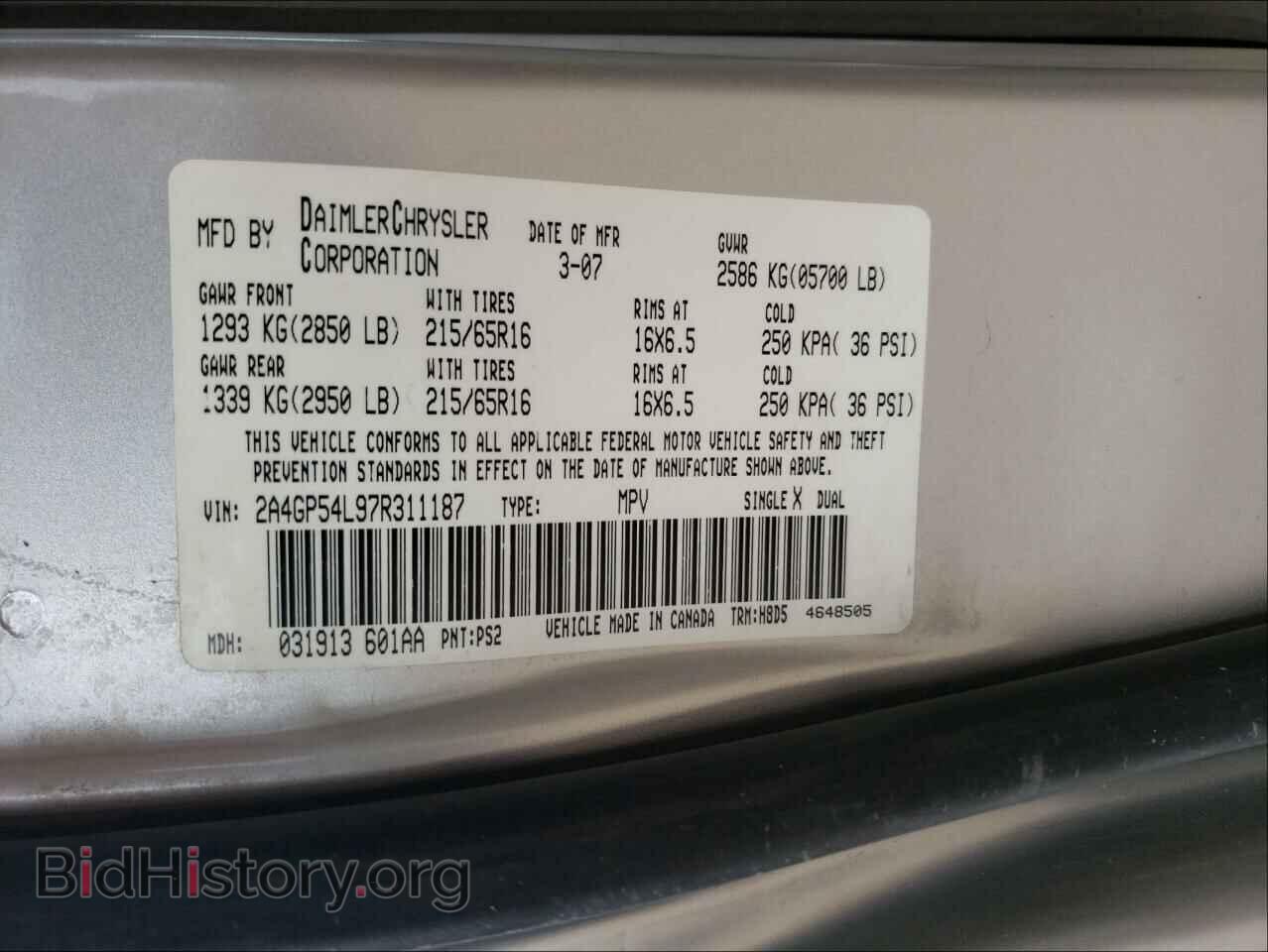 2007 CHRYSLER MINIVAN - VIN: 2A4GP54L97R311187 - Фото 10