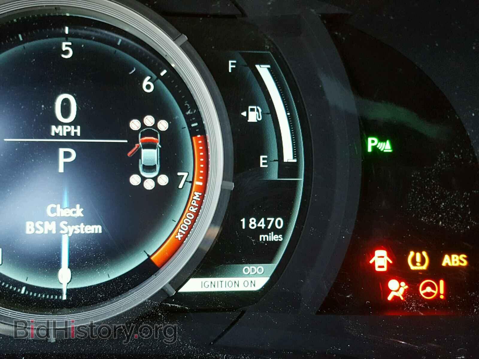2017 LEXUS RC 350 - VIN: JTHHE5BC6H5015060 - Фото 8