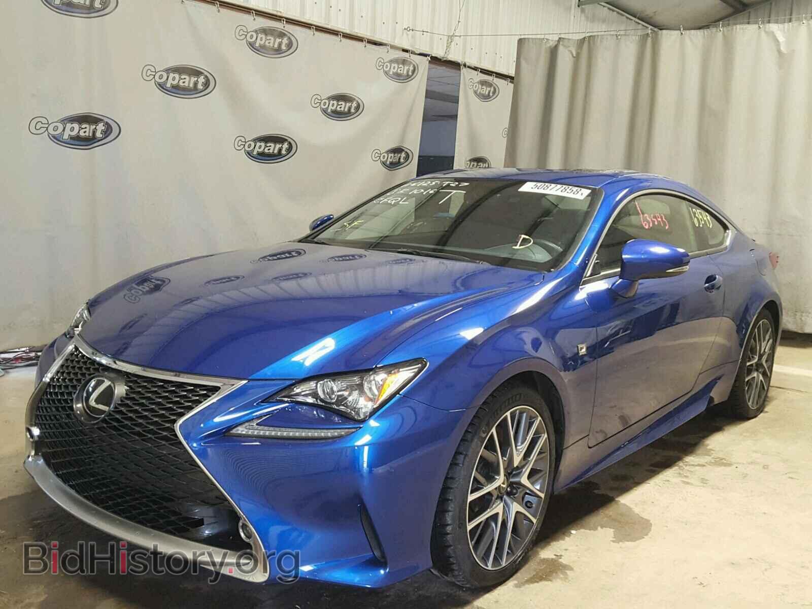2015 LEXUS RC 350 - VIN: JTHHE5BC3F5007480 - Фото 2