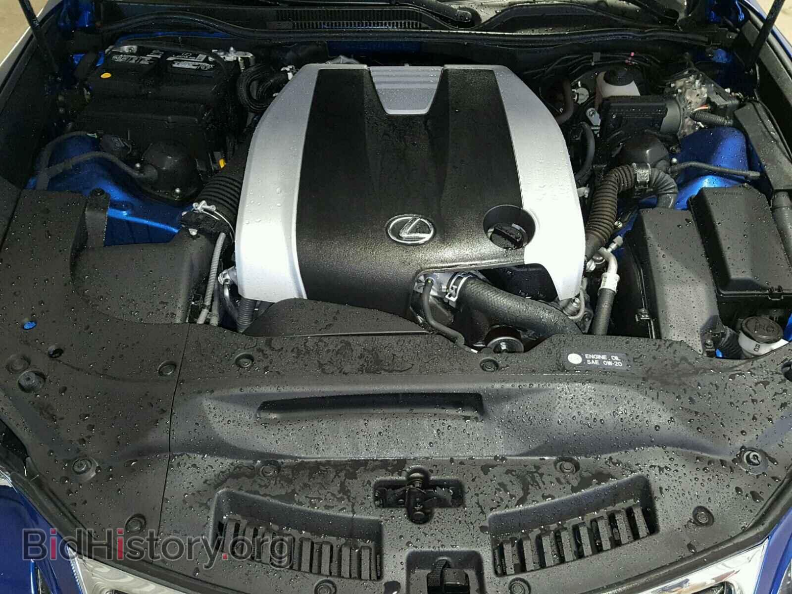2015 LEXUS RC 350 - VIN: JTHHE5BC3F5007480 - Фото 7