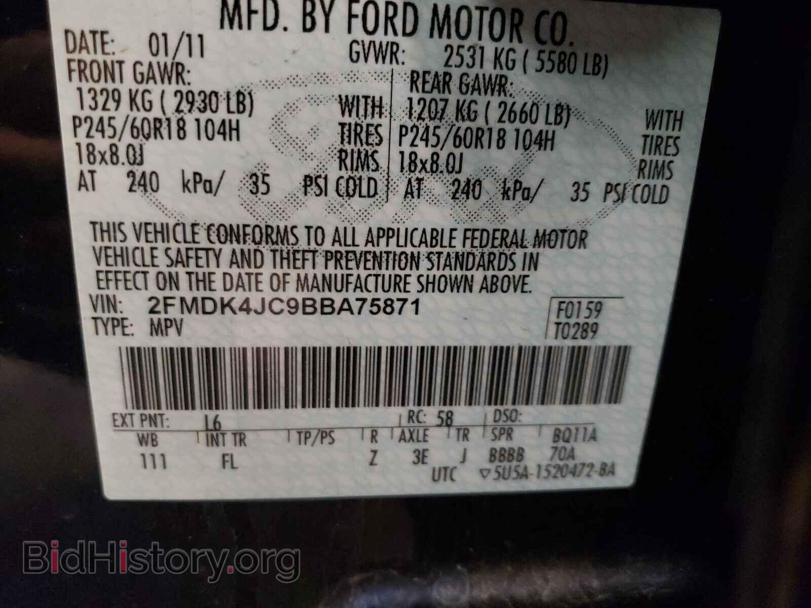 2011 FORD EDGE - VIN: 2FMDK4JC9BBA75871 - Фото 10