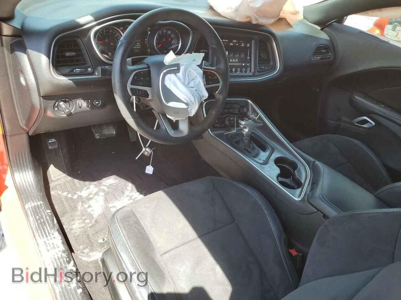 2017 DODGE CHALLENGER - VIN: 2C3CDZGG1HH636723 - Photo 8