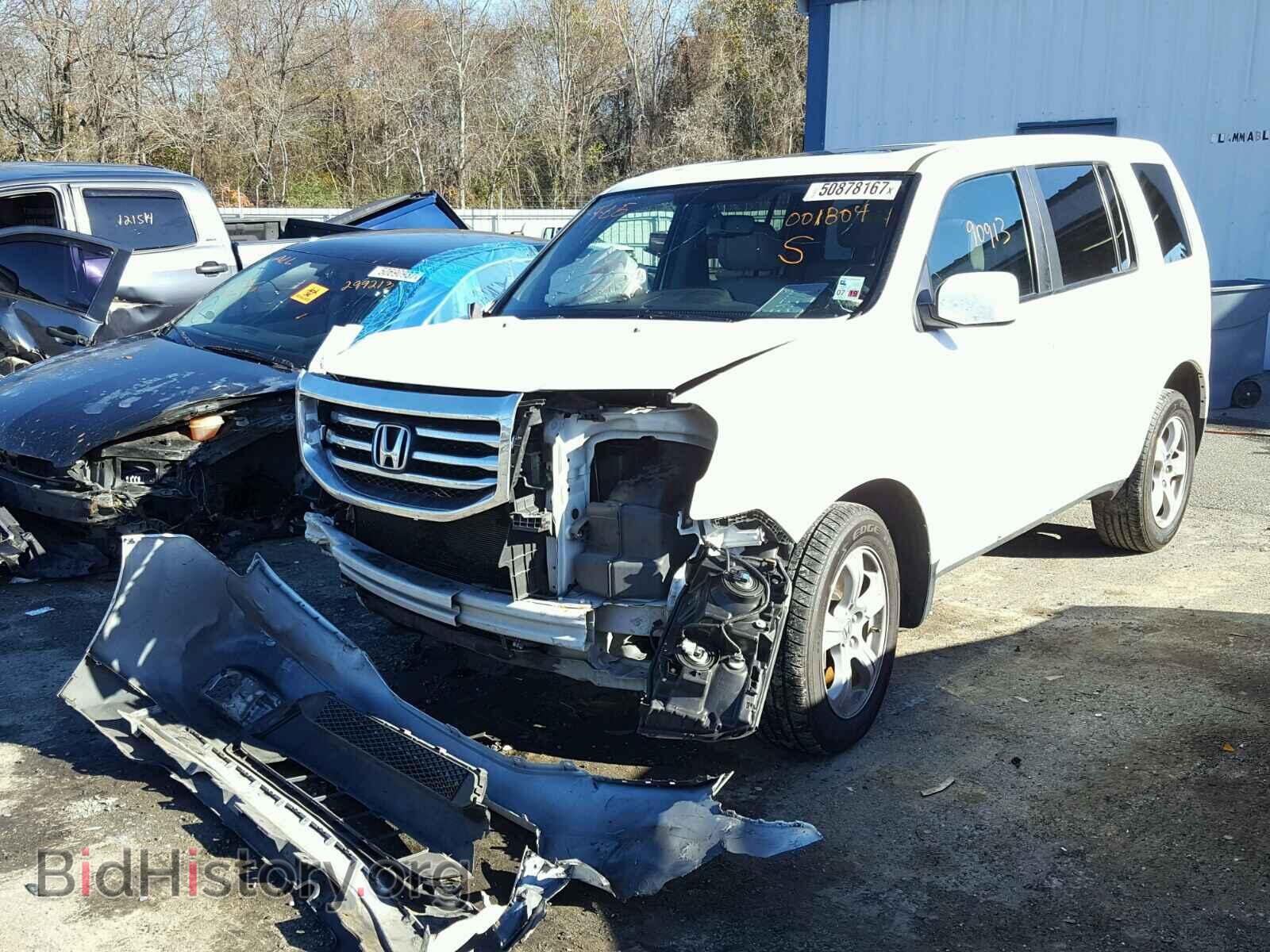 2015 HONDA PILOT - VIN: 5FNYF3H62FB001804 - Фото 2