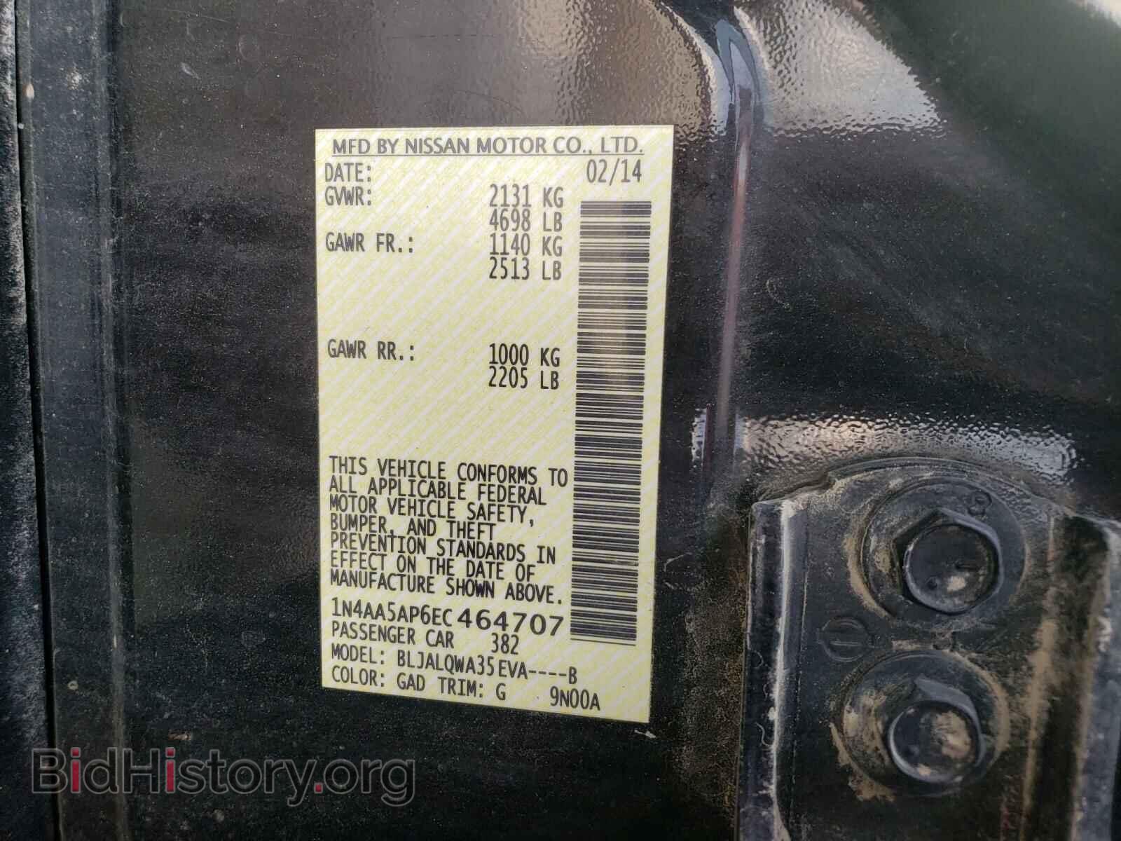 2014 NISSAN MAXIMA - VIN: 1N4AA5AP6EC464707 - Фото 10
