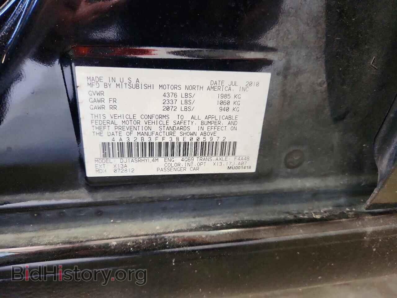 2011 MITSUBISHI GALANT - VIN: 4A32B3FF3BE005972 - Фото 13