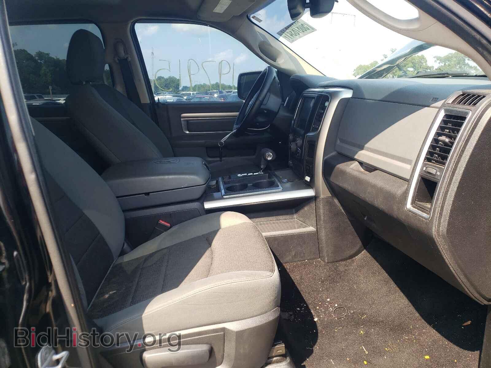 2013 RAM 1500 - VIN: 1C6RR6LT7DS560220 - Photo 5
