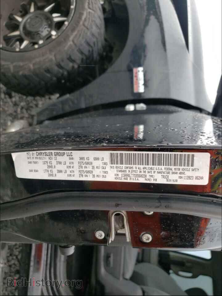2013 RAM 1500 - VIN: 1C6RR6LT7DS560220 - Photo 10
