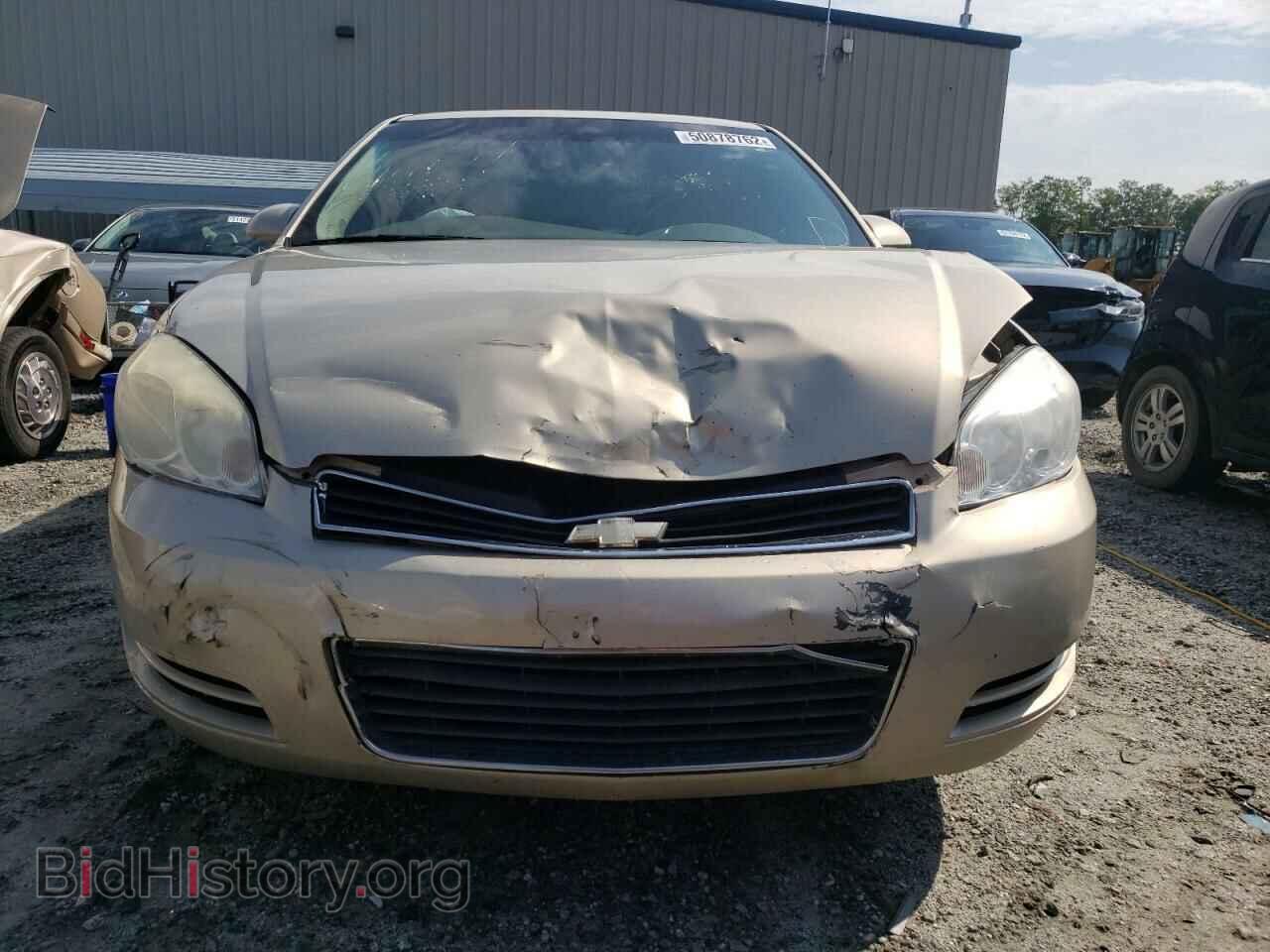 2008 CHEVROLET IMPALA - VIN: 2G1WB55K289146745 - Фото 7