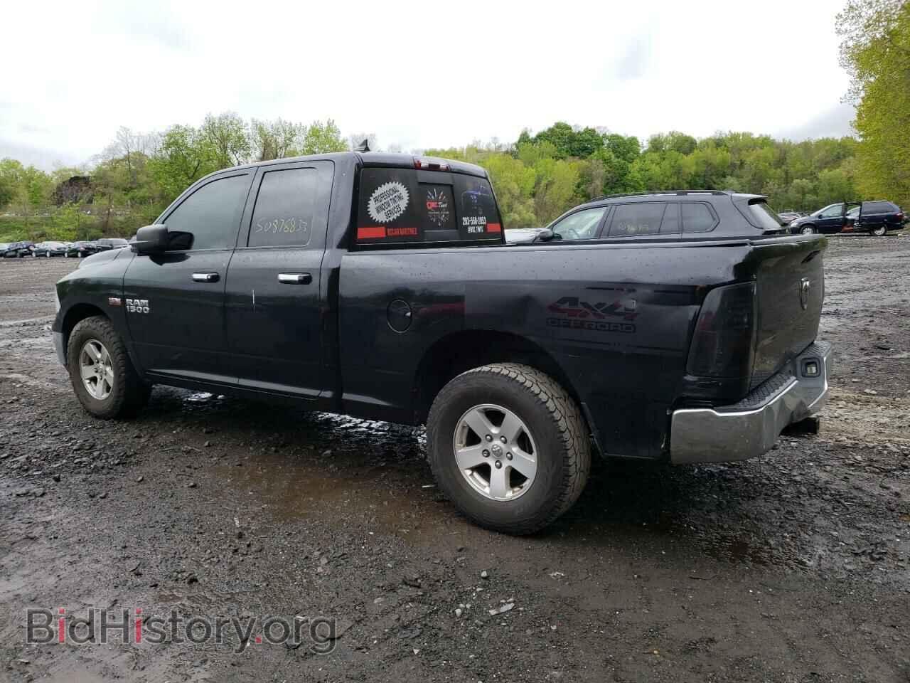 2014 RAM 1500 - VIN: 1C6RR6GT9ES188858 - Фото 2