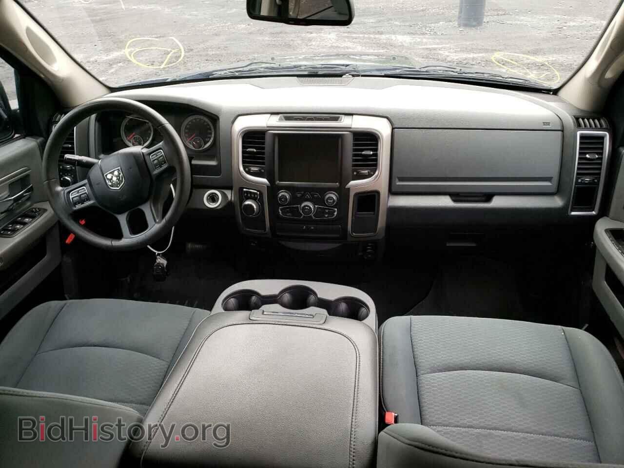 2014 RAM 1500 - VIN: 1C6RR6GT9ES188858 - Фото 8