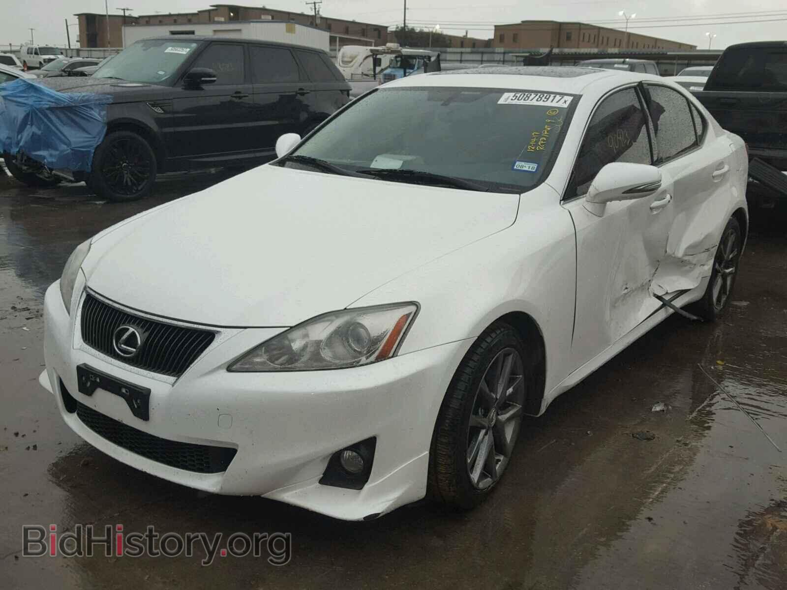 2013 LEXUS IS250 - VIN: JTHBF5C28D5190073 - Фото 2