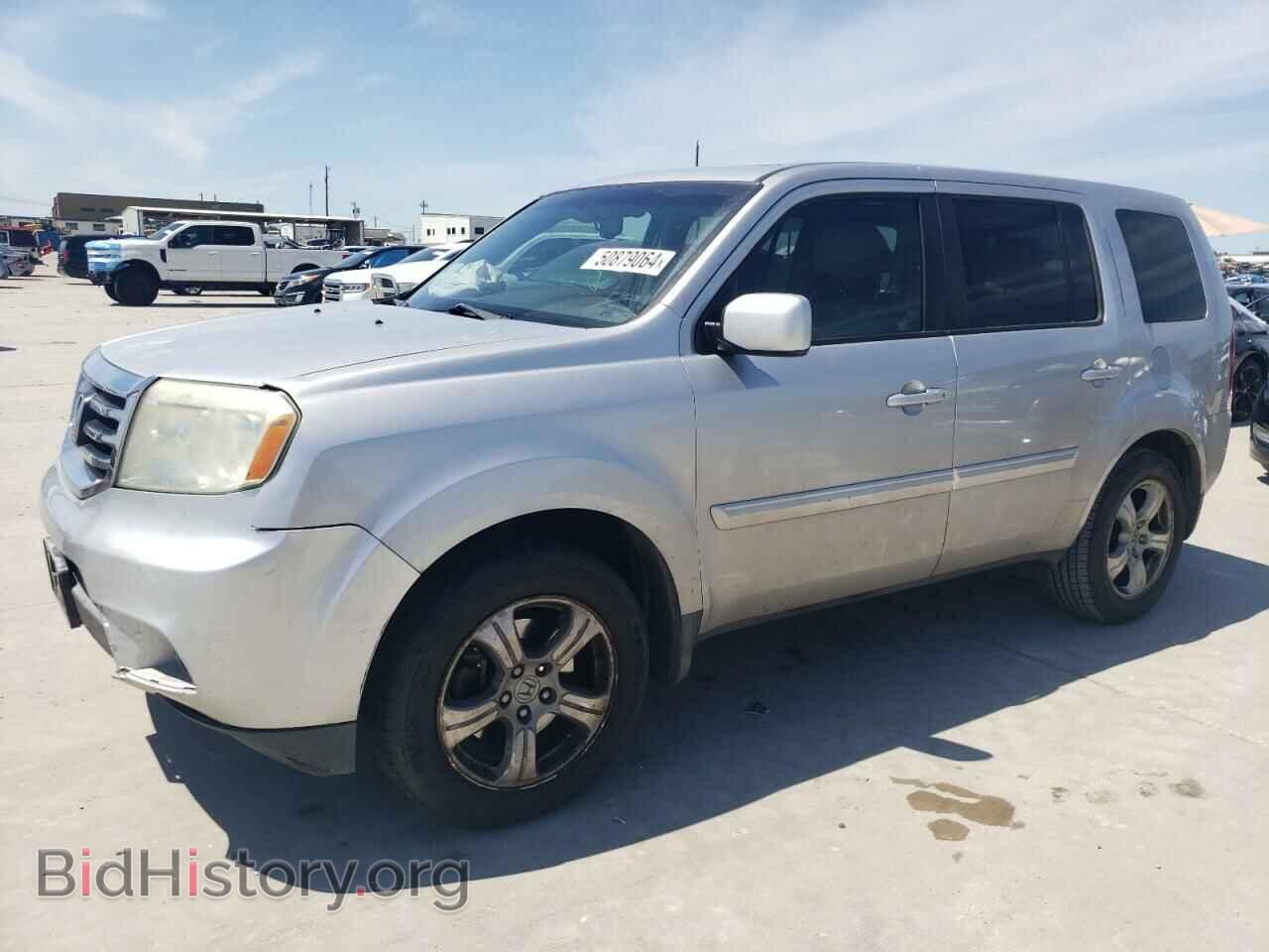 Photo 5FNYF3H55CB015702 - HONDA PILOT 2012
