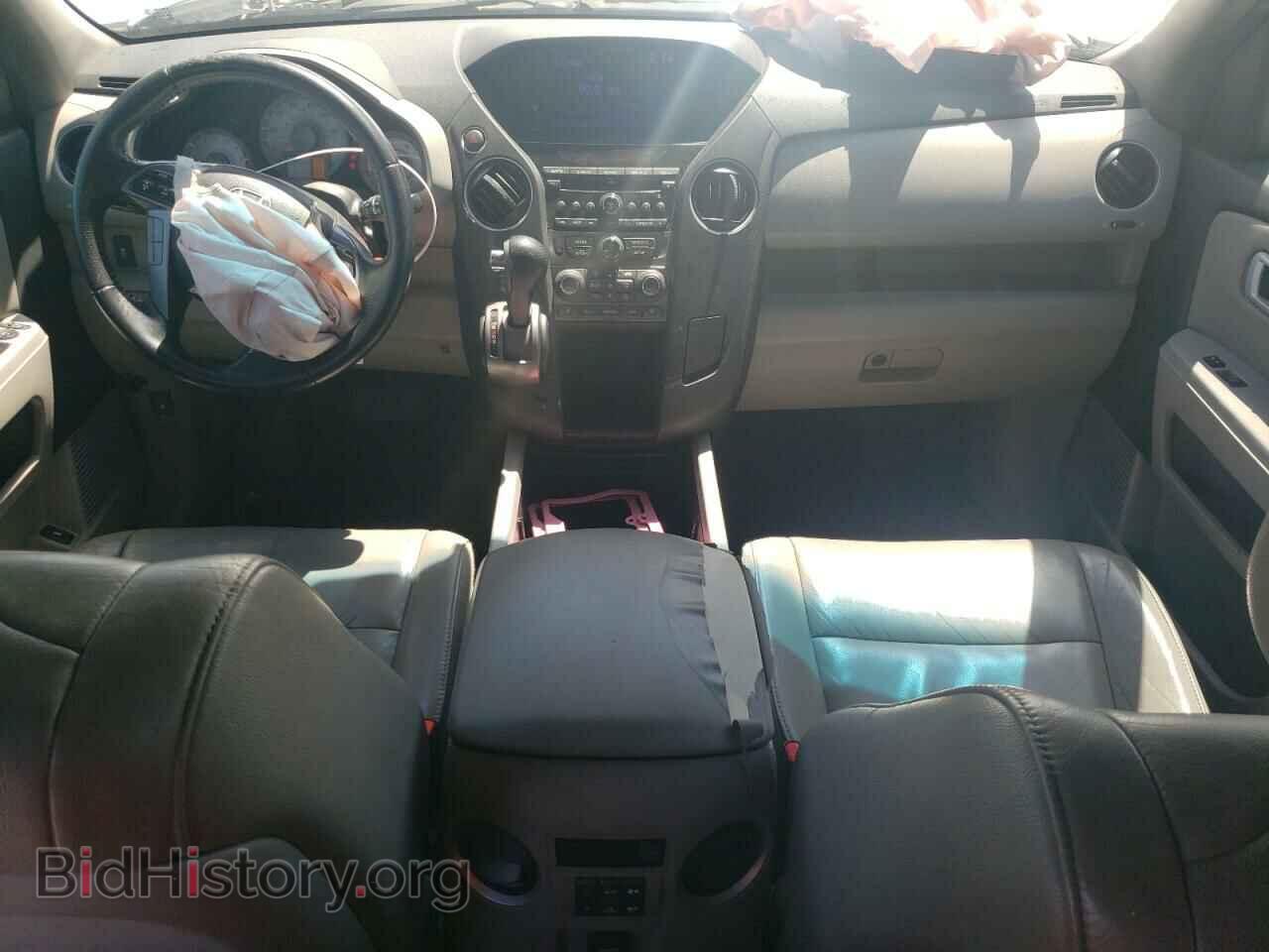 2012 HONDA PILOT - VIN: 5FNYF3H55CB015702 - Фото 8