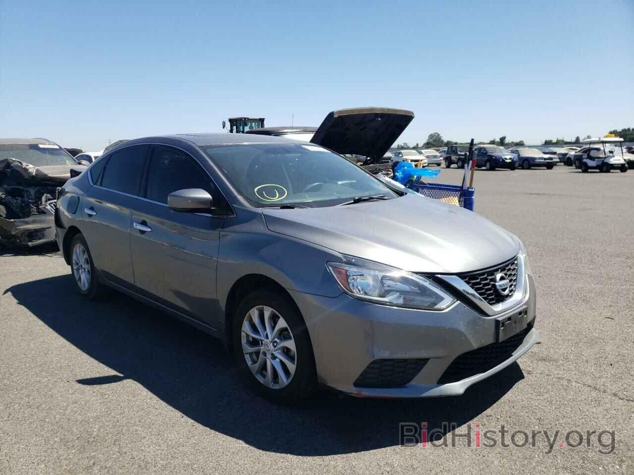 Фотография 3N1AB7AP2HY361852 - NISSAN SENTRA 2017