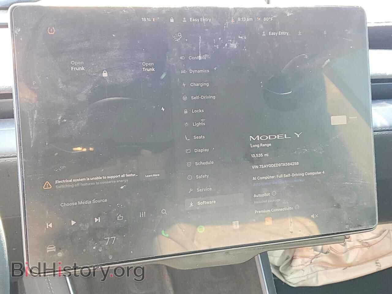 2026 TESLA MODEL Y - VIN: 7SAYGDED9TA584258 - Фото 9