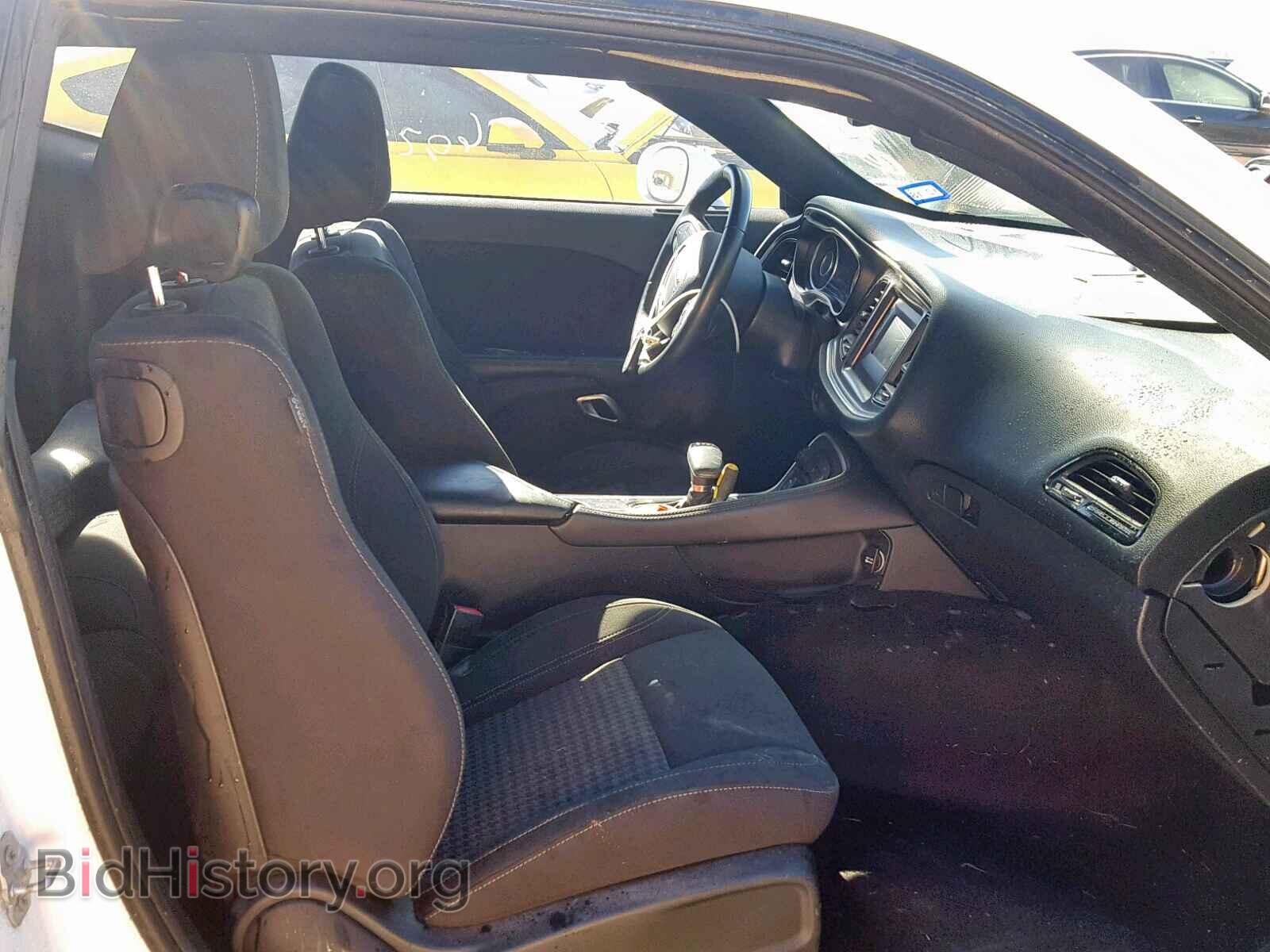 2015 DODGE CHALLENGER - VIN: 2C3CDZAT4FH717590 - Photo 5