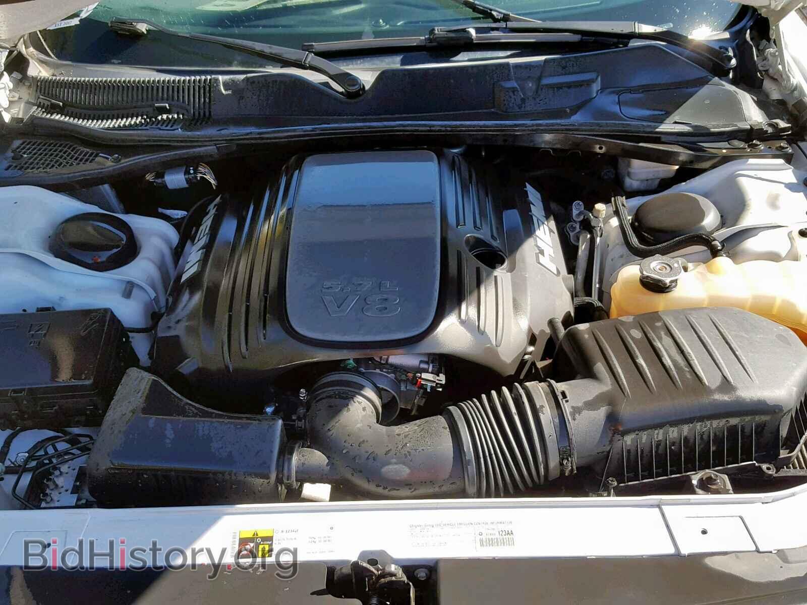 2015 DODGE CHALLENGER - VIN: 2C3CDZAT4FH717590 - Photo 7