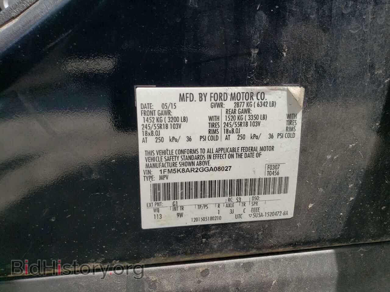 2016 FORD EXPLORER - VIN: 1FM5K8AR2GGA08027 - Фото 13
