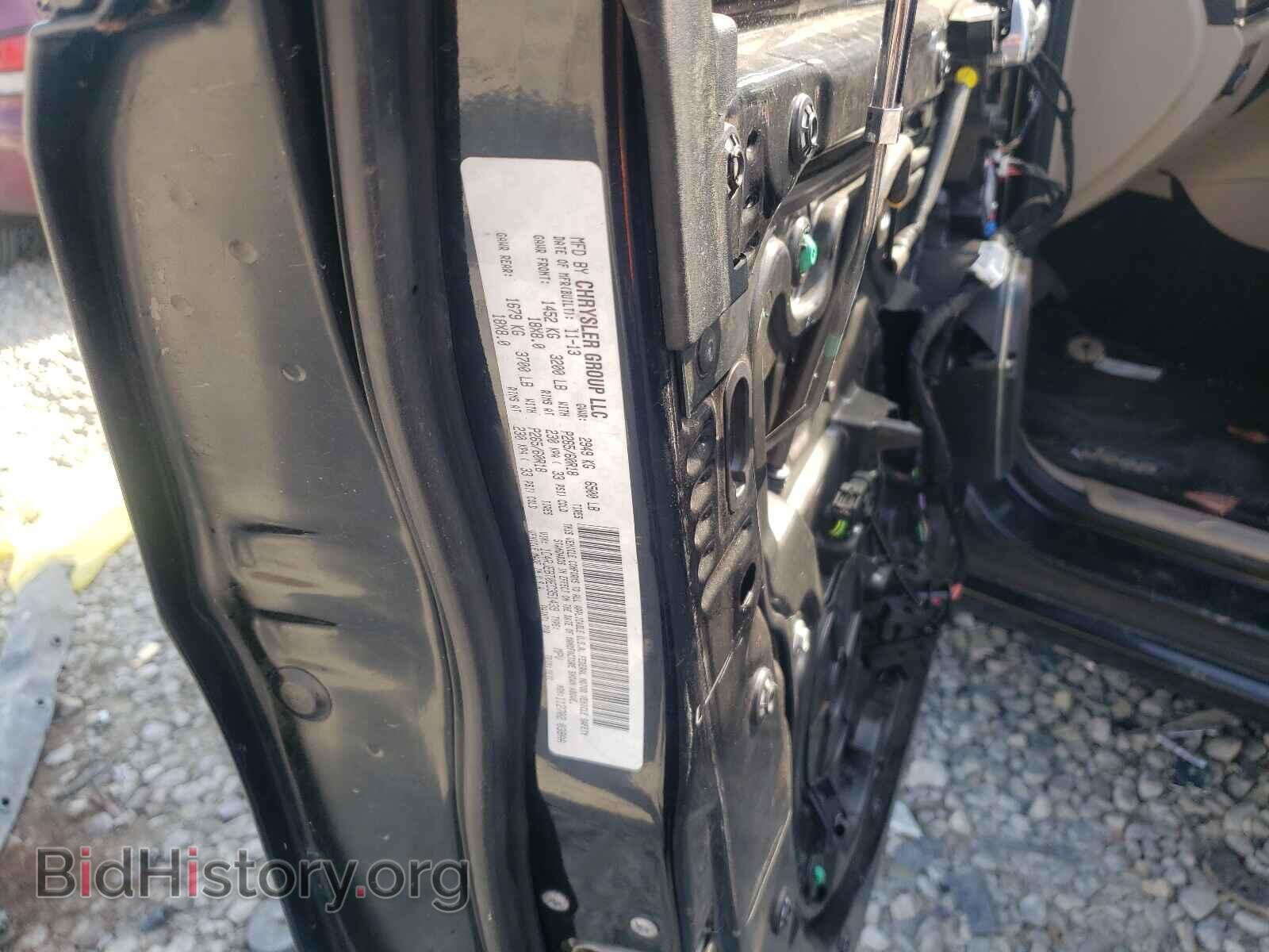 2014 JEEP CHEROKEE - VIN: 1C4RJEBT0EC351439 - Фото 10