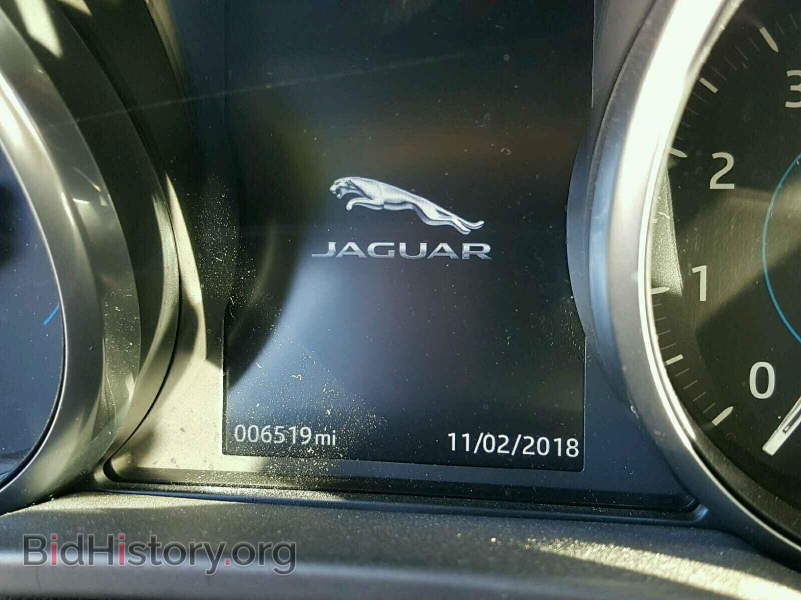 2017 JAGUAR XE - VIN: SAJAD4BG3HA966070 - Фото 8