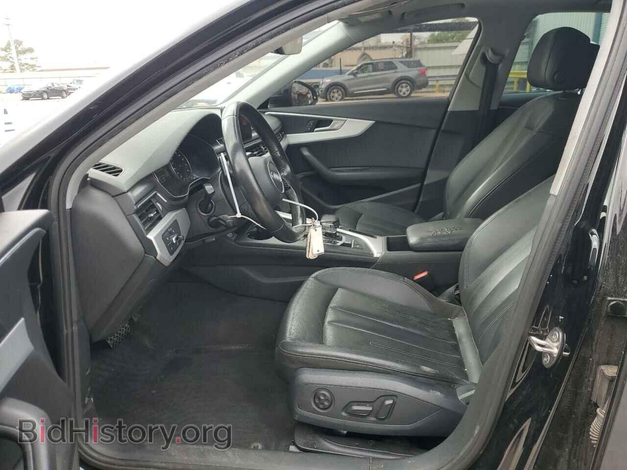 2017 AUDI A4 - VIN: WAUGMAF48HN051101 - Фото 7