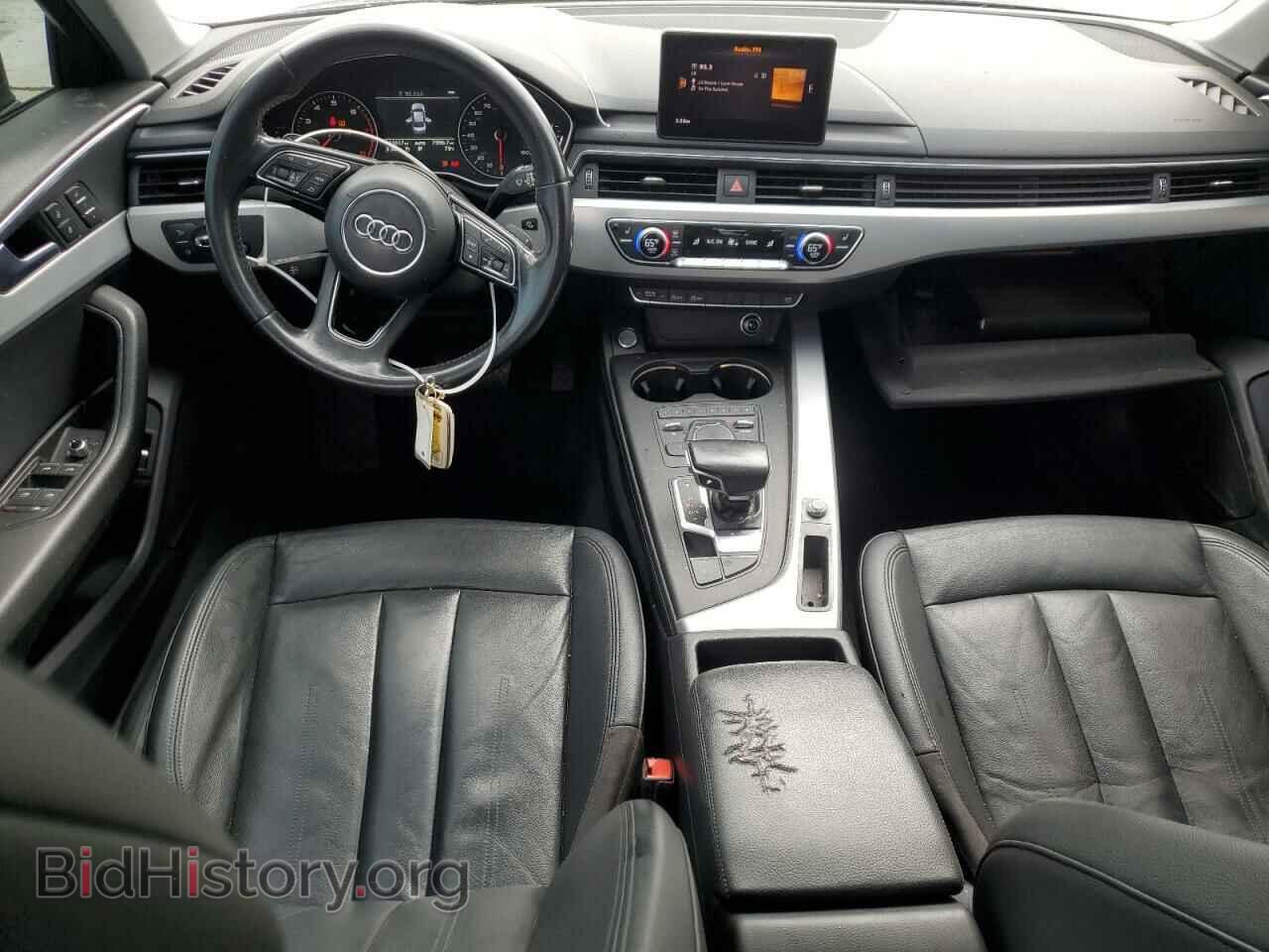 2017 AUDI A4 - VIN: WAUGMAF48HN051101 - Фото 8