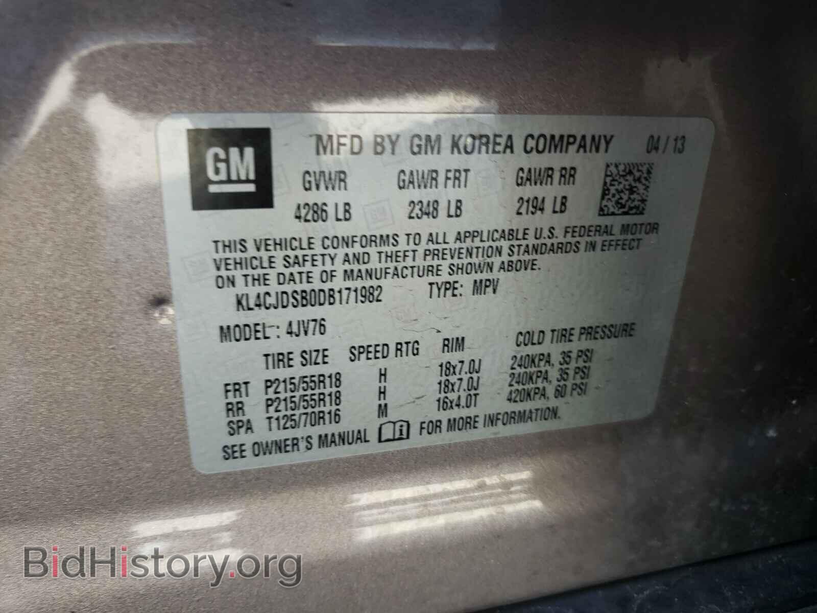 2013 BUICK ENCORE - VIN: KL4CJDSB0DB171982 - Photo 10