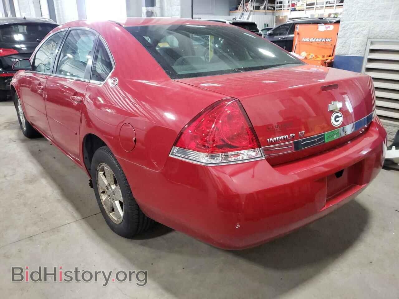 2007 CHEVROLET IMPALA - VIN: 2G1WT55N279372032 - Фото 3