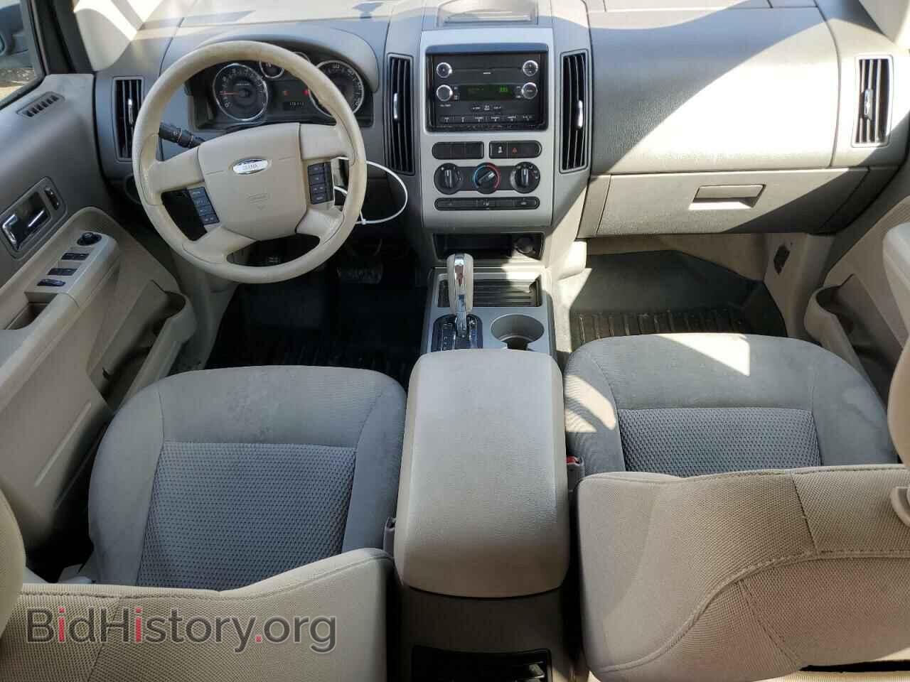2009 FORD EDGE - VIN: 2FMDK36C09BA29648 - Photo 8