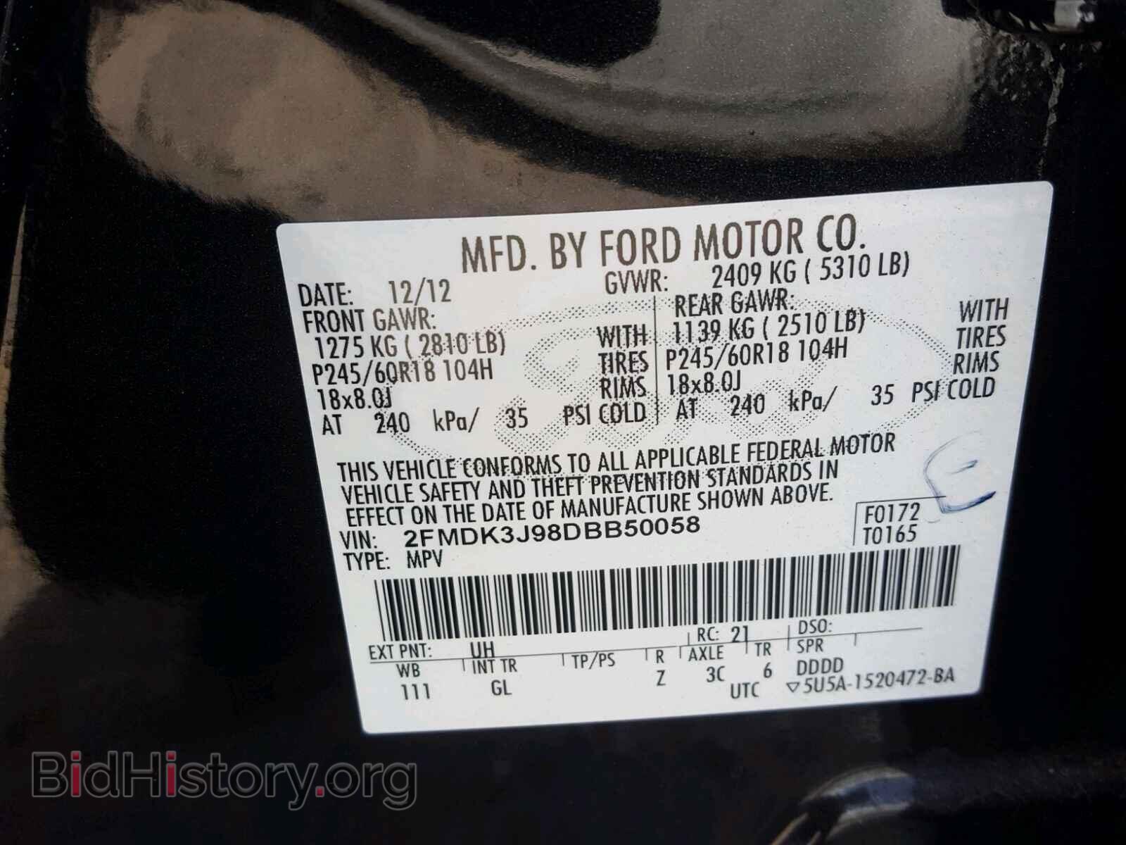 2013 FORD EDGE SEL - VIN: 2FMDK3J98DBB50058 - Photo 10