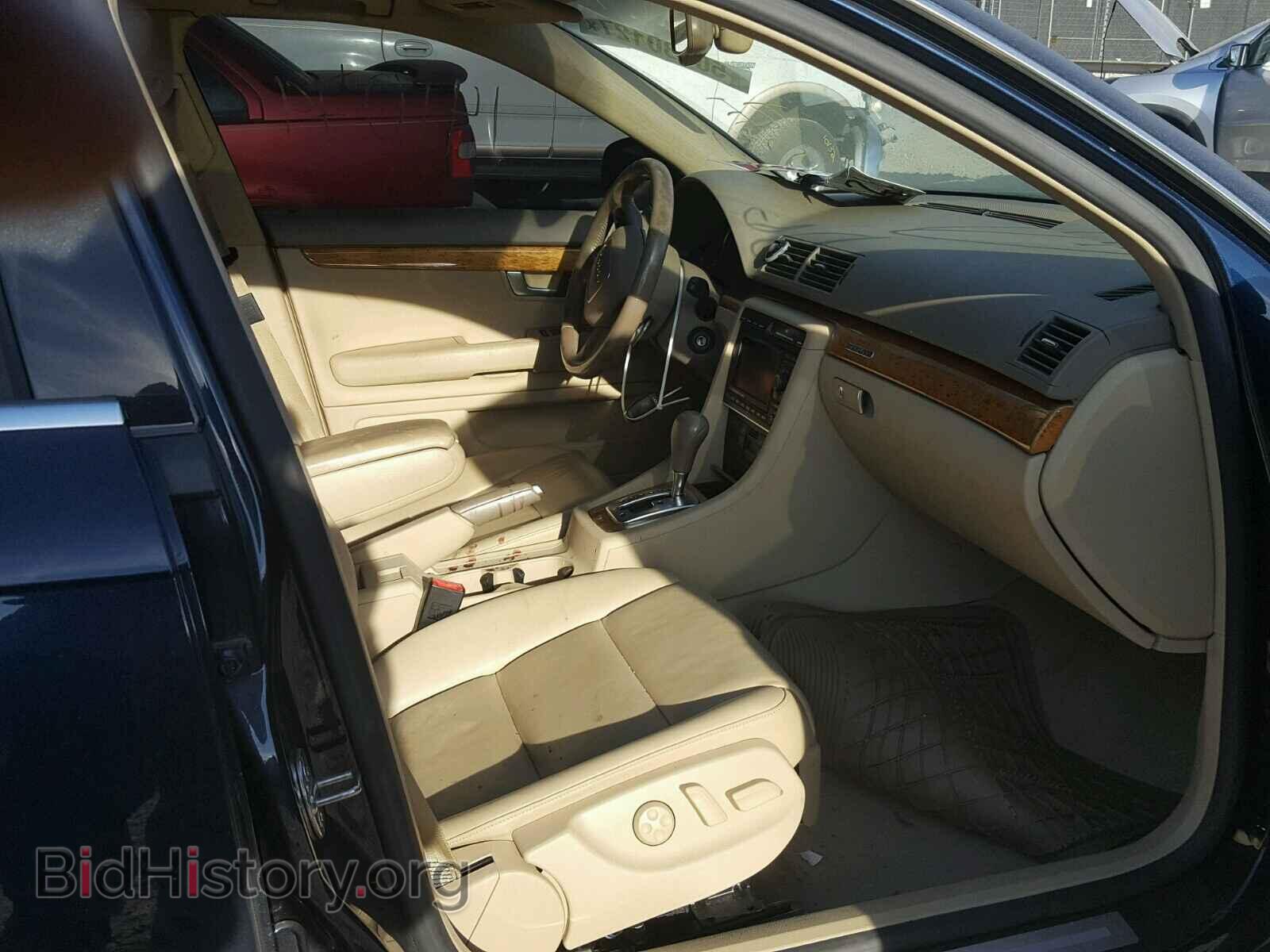 2008 AUDI A4 - VIN: WAUDF78E78A018409 - Фото 5