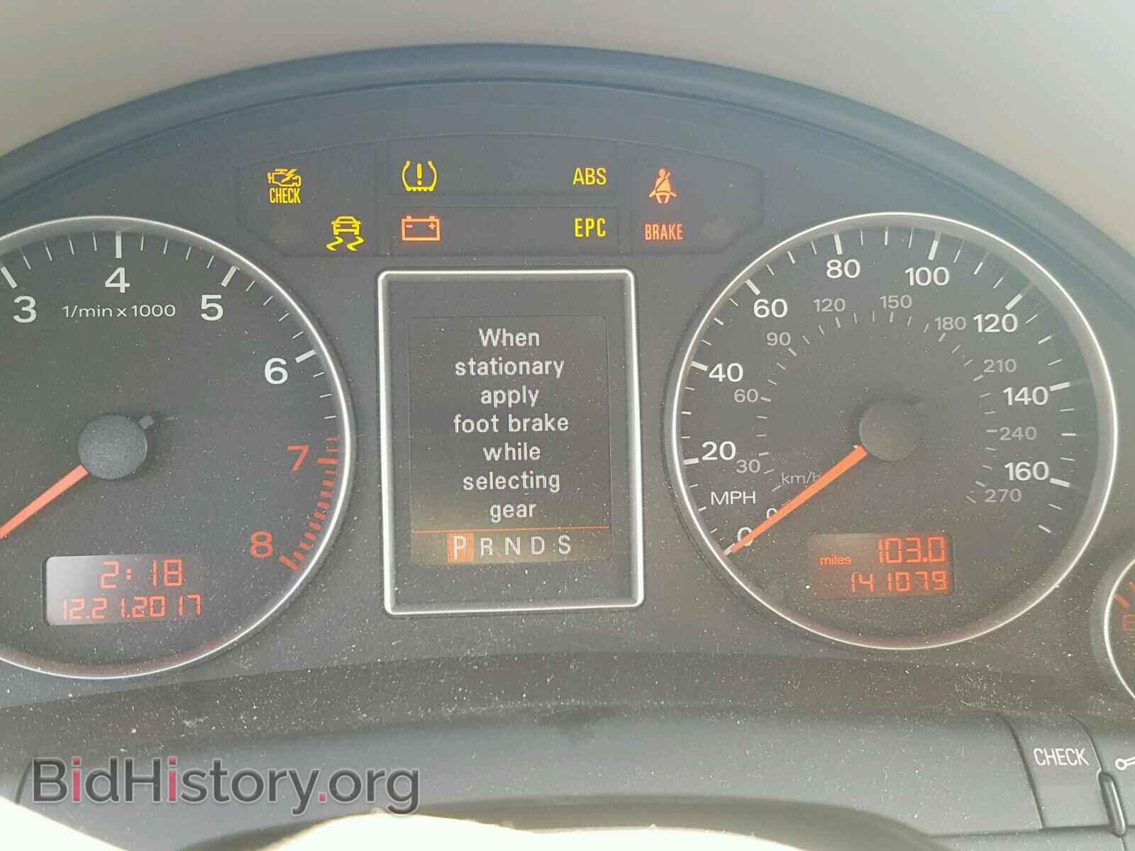 2008 AUDI A4 - VIN: WAUDF78E78A018409 - Фото 8