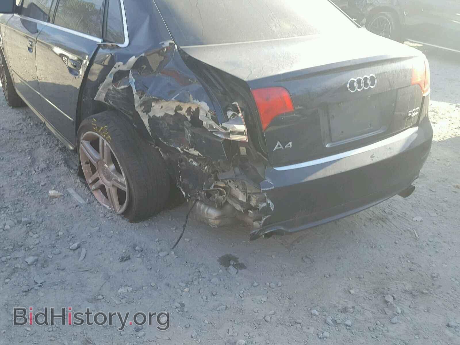 2008 AUDI A4 - VIN: WAUDF78E78A018409 - Фото 9