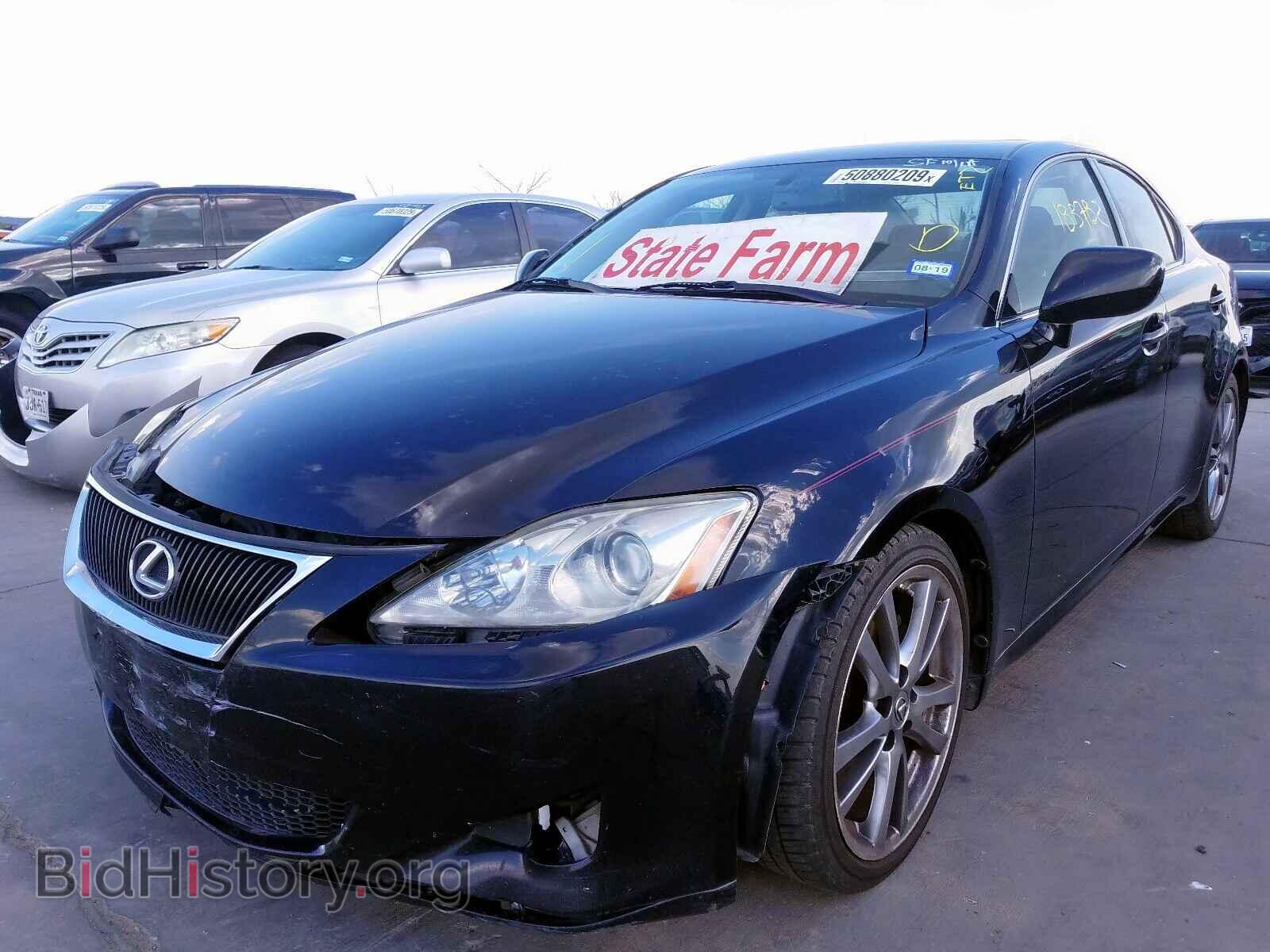 2008 LEXUS IS 250 - VIN: JTHBK262882075275 - Фото 2