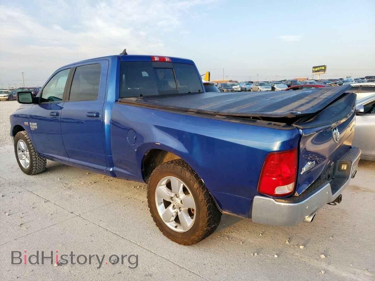 2019 RAM 1500 - VIN: 1C6RR7TT6KS654785 - Photo 2
