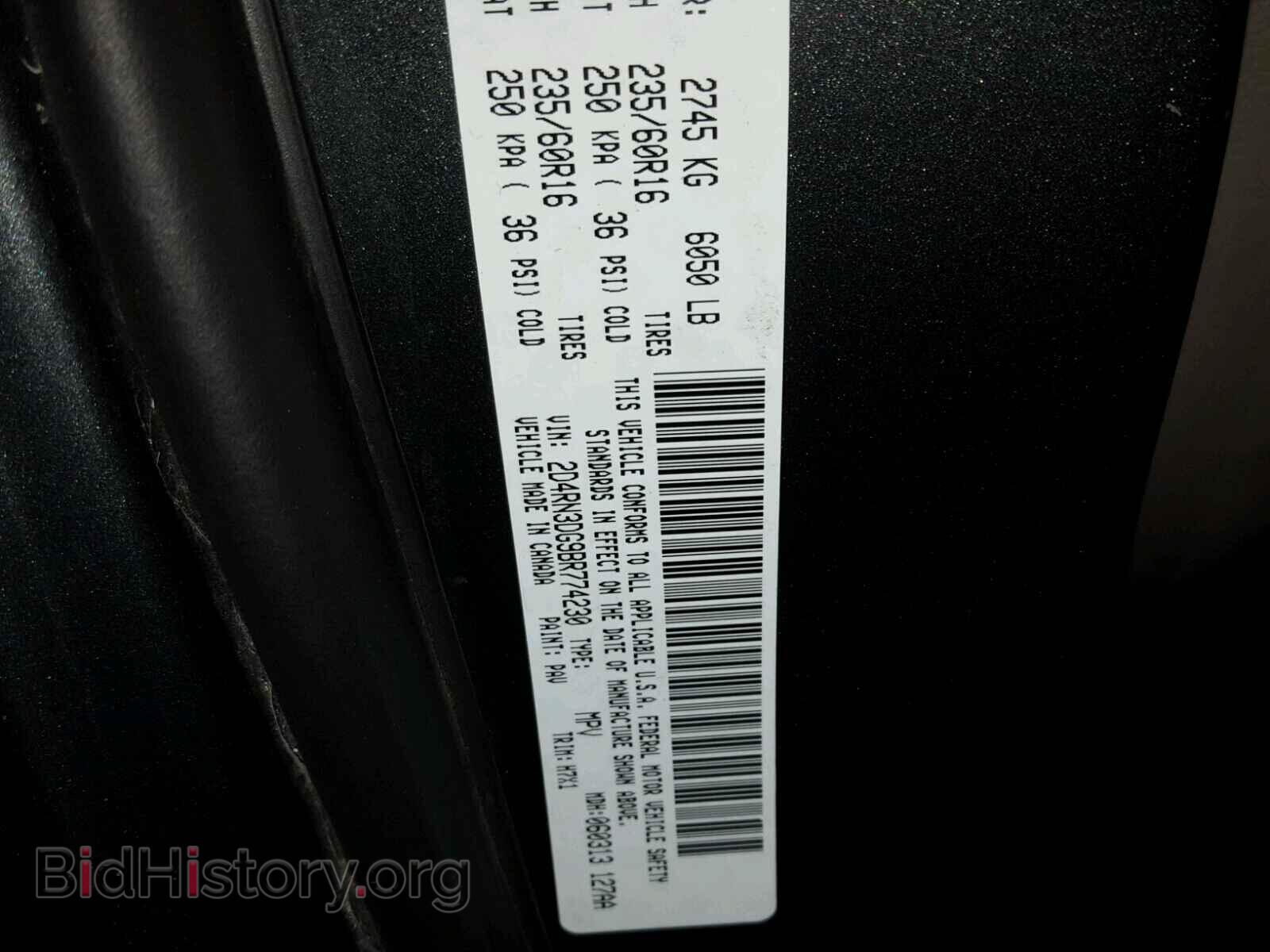 2011 DODGE CARAVAN - VIN: 2D4RN3DG9BR774230 - Фото 10