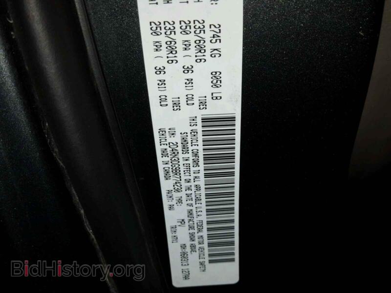 2011 Dodge CARAVAN (VIN 2D4RN3DG9BR774230) — фото 10 из 10