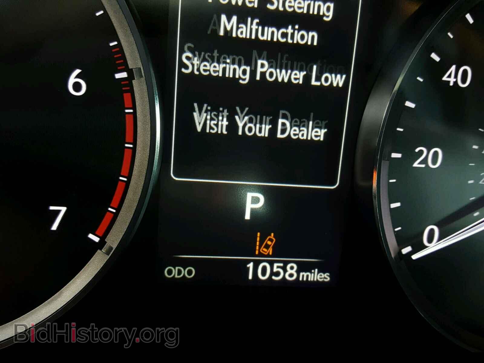 2018 LEXUS IS - VIN: JTHBA1D24J5063287 - Фото 8