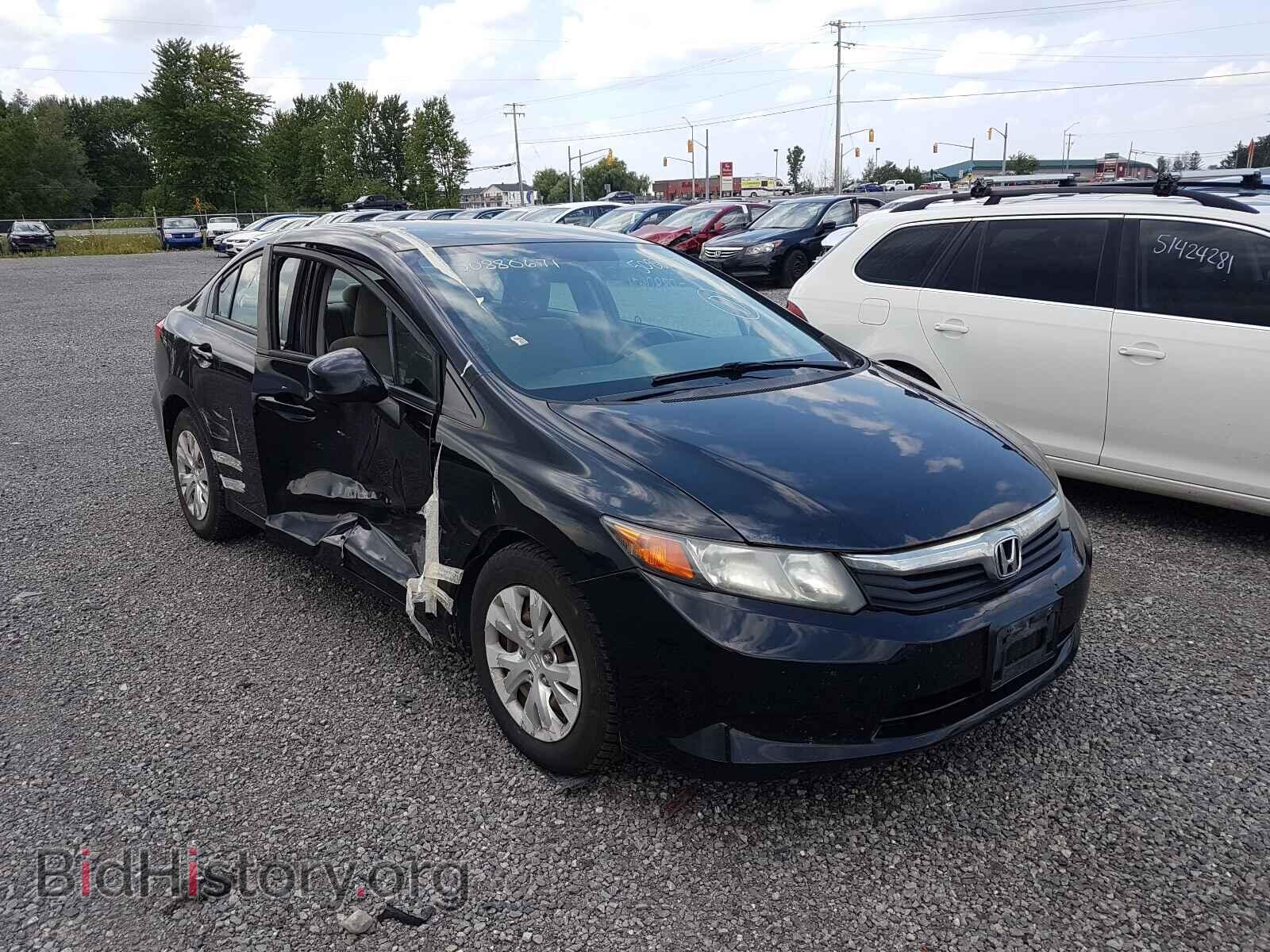 Photo 2HGFB2F46CH112314 - HONDA CIVIC 2012