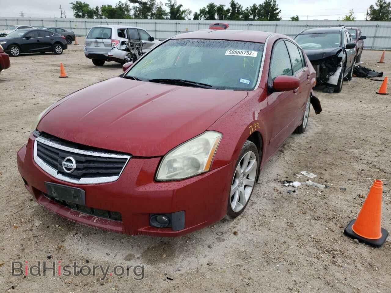 2007 NISSAN MAXIMA - VIN: 1N4BA41E17C823462 - Фото 2