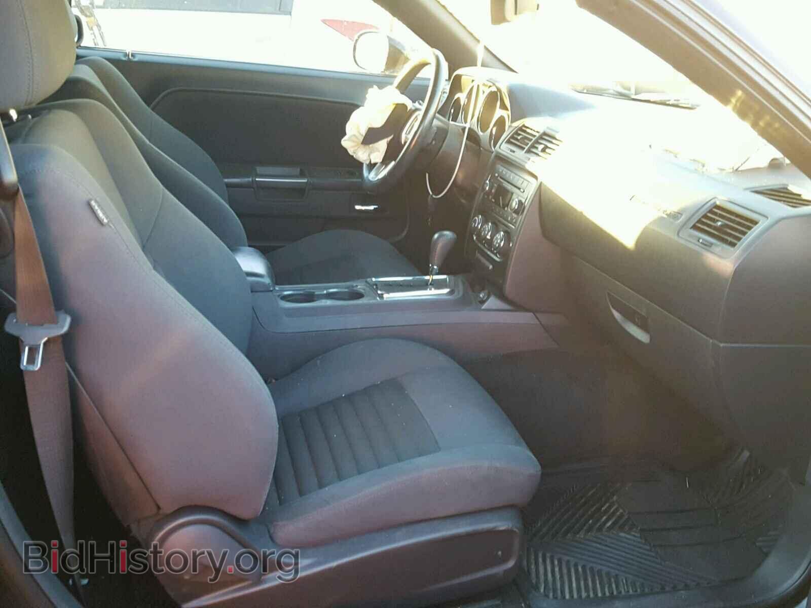 2012 DODGE CHALLENGER - VIN: 2C3CDYAG4CH259607 - Photo 5
