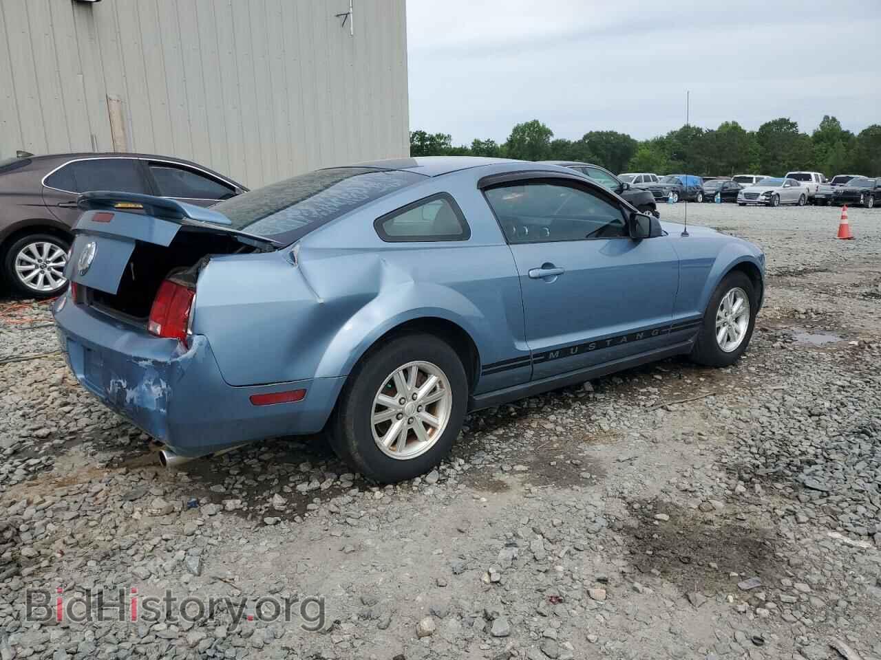 2007 FORD ALL Models - VIN: 1ZVFT80N275276444 - Фото 3