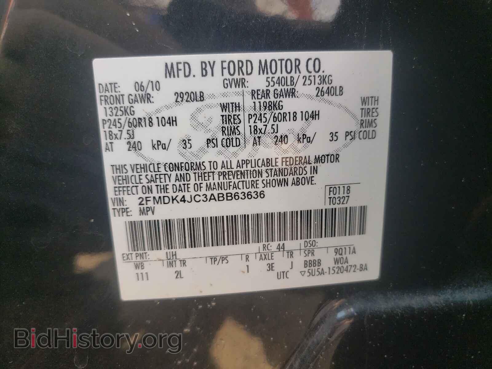 2010 FORD EDGE - VIN: 2FMDK4JC3ABB63636 - Фото 10