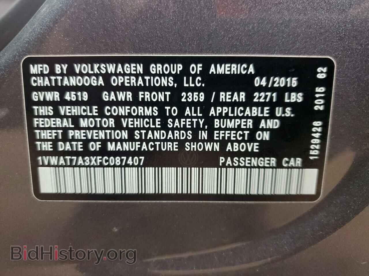 2015 VOLKSWAGEN PASSAT - VIN: 1VWAT7A3XFC087407 - Фото 12