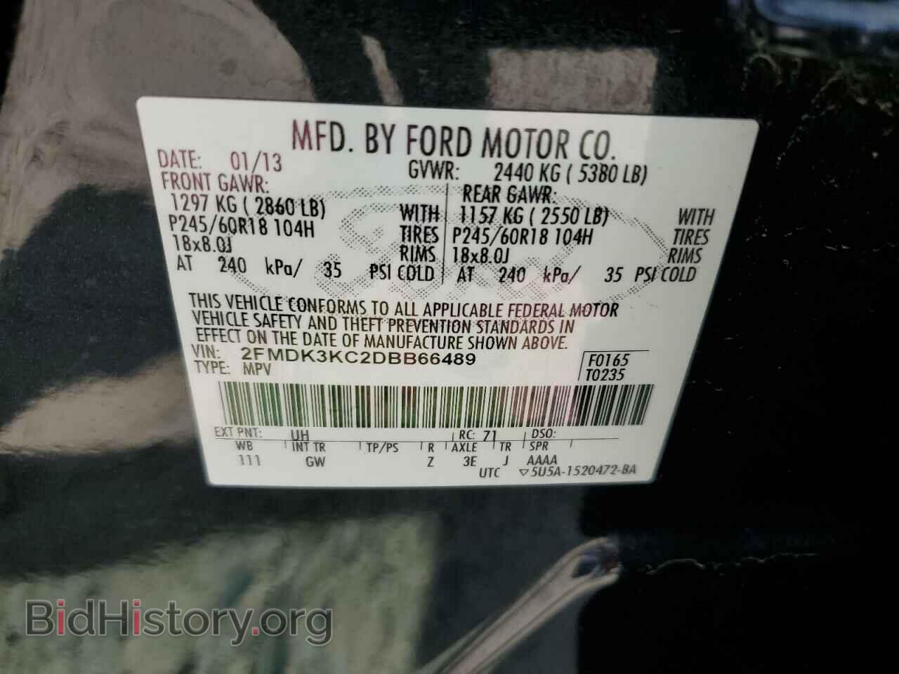 2013 FORD EDGE - VIN: 2FMDK3KC2DBB66489 - Фото 12