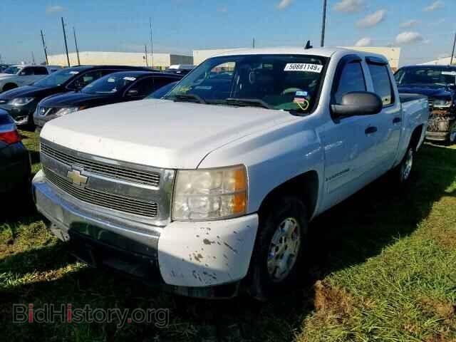 2007 CHEVROLET SILVERADO - VIN: 2GCEC13C971592778 - Фото 2