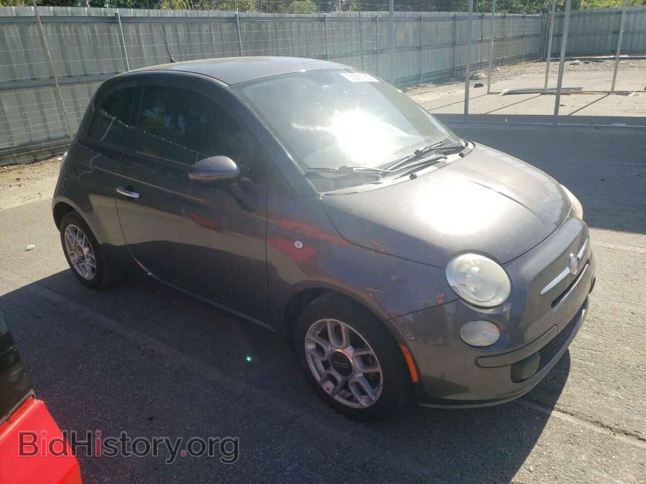2015 FIAT 500 - VIN: 3C3CFFAR7FT586000 - Фото 4