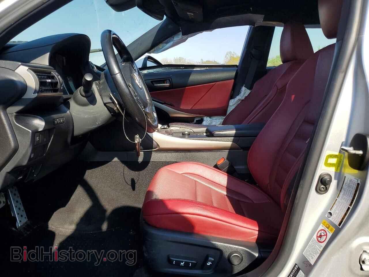 2017 LEXUS IS - VIN: JTHCM1D2XH5015962 - Фото 7